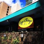 不動産の利回りが下がってきていることを実感